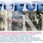 �����������p�� / �ե�󥹡��ʥ� [CD]