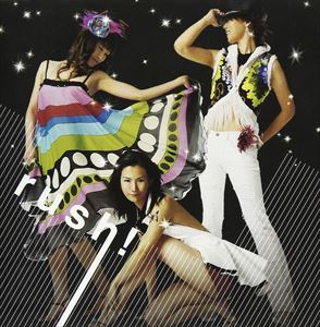 rush! / RUSH [CD]