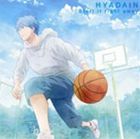 START IT RIGHT AWAYCD発売日2012/5/9詳しい納期他、ご注文時はご利用案内・返品のページをご確認くださいジャンルアニメ・ゲーム国内アニメ音楽　アーティストヒャダイン収録時間組枚数1商品説明ヒャダイン / TVアニメ 黒子のバスケ エンディング主題歌：： Start it right away（通常盤）START IT RIGHT AWAY正統派のスポーツマンガながら性別を問わずに安定した人気を獲得している、週刊少年ジャンプに連載の人気コミック『黒子のバスケ』がTVアニメ化。エンディング主題歌を、大人のテイストも加わり新境地にたどり着いた“ヒャダイン”が彩る。　（C）RS通常盤／同時発売初回限定商品はLACM-34926関連キーワードヒャダイン 関連商品ヒャダイン CD商品スペック 種別 CD JAN 4540774409266 製作年 2012 販売元 バンダイナムコフィルムワークス登録日2012/03/12