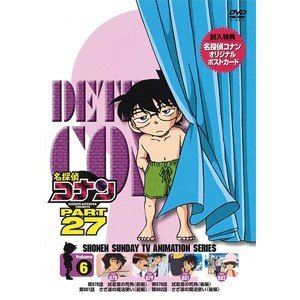 楽天市場】名探偵コナン dvd 27の通販