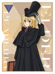 ルロウニケンシンメイジケンカクロマンタン7Blu-ray発売日2024/4/24詳しい納期他、ご注文時はご利用案内・返品のページをご確認くださいジャンルアニメテレビアニメ　監督山本秀世出演斉藤壮馬高橋李依小市眞琴八代拓大西沙織収録時間組枚数2関連キーワード：るろ剣 アニメーション 第1期 1期 序幕東京商品説明るろうに剣心-明治剣客浪漫譚- 7【完全生産限定版】ルロウニケンシンメイジケンカクロマンタン7製作陣・キャスト陣を一新し、最新のアニメーション技術で原作を第1話から再構築したTVアニメシリーズ。原作者・和月伸宏が自ら、キャラクターデザインやシナリオなど全編に渡って完全監修。色褪せることのない、王道にして普遍的な物語、登場人物たちの苛烈な信念を、今再び鮮烈に映し出す—。封入特典キャラクターデザイン・西位輝実 描き下ろしジャケットイラスト仕様／オリジナルドラマCD VOL.2／特製ステッカー／リーフレット特典映像オーディオコメンタリー▼お買い得キャンペーン開催中！対象商品はコチラ！関連商品るろうに剣心-明治剣客浪漫譚-関連商品TVアニメるろうに剣心-明治剣客浪漫譚-（2023年版）2023年日本のテレビアニメフジテレビ系列ノイタミナライデンフィルム制作作品セット販売はコチラ商品スペック 種別 Blu-ray JAN 4534530146267 カラー カラー 製作年 2023 製作国 日本 音声 リニアPCM　　　 販売元 アニプレックス登録日2023/07/10