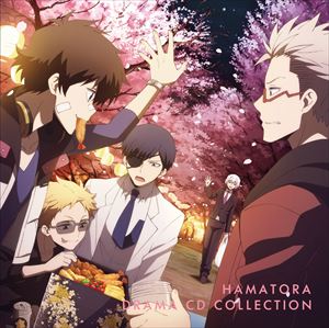 HAMATORA DRAMA CD COLLECTIONCD発売日2015/12/23詳しい納期他、ご注文時はご利用案内・返品のページをご確認くださいジャンルアニメ・ゲーム国内アニメ音楽　アーティスト（ドラマCD）福山潤（バースデイ）中村悠一（レシオ）逢坂良太（ナイス）喜多村英梨（ハニー）村瀬克輝（スリー）神谷浩史（アート）秋元羊介（ガスケ）収録時間85分59秒組枚数2関連キーワード：EYCA-10726/7商品説明（ドラマCD） / ハマトラ ドラマCDコレクションHAMATORA DRAMA CD COLLECTIONバースデイがふと思いつきで立案した“お花見”をきっかけに、カフェノーウェアの面々が様々なトラブルに巻き込まれて行く。果たして、無事に花見は開催されるのか…。『ハマトラ　THE　ANIMATION』のBD＆DVD初回限定特典として制作された、カフェノーウェアに集まる面々が巻き起こすドラマCD4部作を完全収録した、ドラマCDコレクション！　（C）RS関連キーワード（ドラマCD） 福山潤（バースデイ） 中村悠一（レシオ） 逢坂良太（ナイス） 喜多村英梨（ハニー） 村瀬克輝（スリー） 神谷浩史（アート） 秋元羊介（ガスケ） 収録曲目101.TRACK ＃1 （連続ドラマ第一章「いつか見た桜」）(5:13)02.TRACK ＃2 （連続ドラマ第一章「いつか見た桜」）(6:13)03.TRACK ＃3 （連続ドラマ第一章「いつか見た桜」）(4:25)04.TRACK ＃4 （連続ドラマ第一章「いつか見た桜」）(4:11)05.TRACK ＃5 （連続ドラマ第二章「お花見はイメチェンの後で」）(3:10)06.TRACK ＃6 （連続ドラマ第二章「お花見はイメチェンの後で」）(5:52)07.TRACK ＃7 （連続ドラマ第二章「お花見はイメチェンの後で」）(6:47)08.TRACK ＃8 （連続ドラマ第二章「お花見はイメチェンの後で」）(4:33)09.TRACK ＃9 （連続ドラマ第二章「お花見はイメチェンの後で」）(4:24)201.TRACK ＃1 （連続ドラマ第三章「桜の下で、キミと」）(4:01)02.TRACK ＃2 （連続ドラマ第三章「桜の下で、キミと」）(4:33)03.TRACK ＃3 （連続ドラマ第三章「桜の下で、キミと」）(3:21)04.TRACK ＃4 （連続ドラマ第三章「桜の下で、キミと」）(9:01)05.TRACK ＃5 （連続ドラマ第四章「春の終わり、この先にあるもの」）(3:42)06.TRACK ＃6 （連続ドラマ第四章「春の終わり、この先にあるもの」）(3:54)07.TRACK ＃7 （連続ドラマ第四章「春の終わり、この先にあるもの」）(6:13)08.TRACK ＃8 （連続ドラマ第四章「春の終わり、この先にあるもの」）(6:20)商品スペック 種別 CD JAN 4562475257267 製作年 2015 販売元 エイベックス・ピクチャーズ登録日2015/10/09