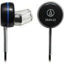 yfor TV^Radiozaudio-technica^mCziЎ^Cvj^DMH-32