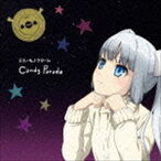 ミス・モノクローム / Candy Parade（初回限定盤／CD＋DVD） [CD]