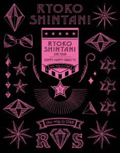 Blu-ray発売日2016/2/24詳しい納期他、ご注文時はご利用案内・返品のページをご確認くださいジャンル音楽Jポップ　監督出演新谷良子収録時間組枚数2商品説明新谷良子／「はっぴぃ・はっぴぃ・すまいる’15 chu→lip☆STAR」Blu-ray Disc2015年4月に行われたライブツアー『Ryoko Shintani Live Tour「はっぴぃ・はっぴぃ・すまいる’15 chu→lip☆STAR」』がBlu-ray化。ツアーファイナルとなった2015年4月18日（土）TOKYO DOME CITY HALLでのライブの模様を一挙収録。収録内容Birth of the STAR／リンガベル／Hello!! Hello!!／UNLOCKER!／恋の構造／ファンシー☆フリル／Gift／ライフイズフリー／Before Tricks-Inst-／Trickstar’s／ReunionS／Pretty Good!／L＆L／HOPPING DICE／Battle!-Inst-／ロストシンフォニー／月とオルゴール／Wonderstory／ハリケーンミキサー／CANDY☆POP☆SWEET☆HEART／STARting -from rebirth-／迷い姫ぱにっく／ray of sunshine／ラストソング／MARCHING MONSTER／Ryoko Shintani Live Tour はっぴぃ・はっぴぃ・すまいる’15 chu→lip☆STAR ちゅーりっぷ王国 天文部活動記録商品スペック 種別 Blu-ray JAN 4540774801268 カラー カラー 製作国 日本 音声 リニアPCM（ステレオ）　　　 販売元 Bandai Namco Filmworks登録日2015/12/07