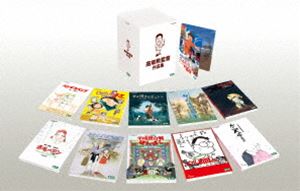 高畑勲監督作品集 [DVD]のサムネイル