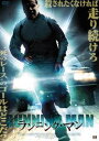 ランニング・マン [DVD]