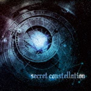 Secret Constellation -シークレットコンステレーション- [CD]