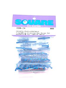 チタン&ブルーアルミヘックスビスセット タミヤXM-01用 SXM-74 RCパーツ