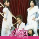 A A.SIA   1ST ALBUM F BABYCAT [CD]