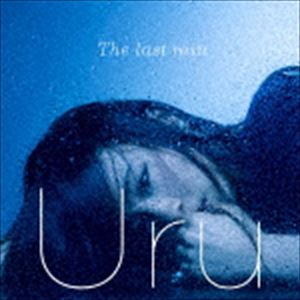 Uru / The last rain（通常盤） [CD]