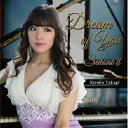 高木里代子 / Dream of You〜Salone2 [CD]