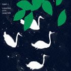 エディー・C / カントリー・シティー・カントリー [CD]