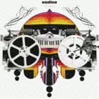 endive / Swirl of lights [CD]