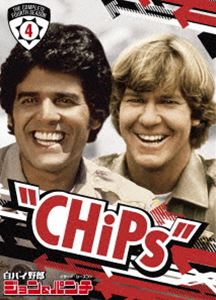 白バイ野郎ジョン＆パンチ〈フォース・シーズン〉 コンプリートBOX [DVD]