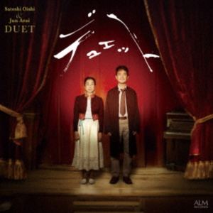 オオイシサトシ アライジュン デュエットCD発売日2025/10/7詳しい納期他、ご注文時はご利用案内・返品のページをご確認くださいジャンルクラシック声楽曲　アーティスト大石哲史＆新井純（うた）服部真理子（p）収録時間57分19秒組枚数1関連キーワード：アルバム商品説明大石哲史＆新井純（うた） / デュエットデュエットオペラシアターこんにゃく座で活躍する大石哲史と舞台女優・新井純によるデュエット集。自由奔放なソロと、相手の呼吸を自然にとらえて寄り添うデュエット。その両面を自在に行き来する大石哲史。一方、澄んだ声で少女から男役まで自在に演じ分け、近年ますます歌に深みを増した新井純。そんな彼女と大石哲史の声が重なることで、二重唱の魅力はさらに広がる。服部真理子の雄弁なピアノに導かれ、異なる個性を持つ二人が織りなす「デュエット」の醍醐味を存分に味わえる一枚。　（C）RS録音：2025年7月1-2日 品川区立五反田文化センター関連キーワード大石哲史＆新井純（うた） 服部真理子（p） 収録曲目101.地球へのピクニック(2:59)02.馬(2:36)03.林と思想(1:58)04.電車(1:26)05.かはばた(0:57)06.風がおもてで呼んでゐる(3:20)07.丁丁丁丁丁(2:29)08.まなこをひらけば四月の風が(2:16)09.うた(4:15)10.告別(3:21)11.夢(1:31)12.ある墓碑銘(3:24)13.わたしのお月さま(3:08)14.幸福(3:19)15.森の誘惑(1:33)16.引き裂かれた愛の歌 ［2］(4:10)17.背なかあわせのうた(2:26)18.ヒモの歌(4:15)19.恋のへのへのもへじ(2:30)20.ギョウザの夢(1:38)21.夫婦(3:37)商品スペック 種別 CD JAN 4530835116271 製作年 2025 販売元 コジマ録音登録日2025/09/02