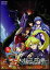 ƥ󥵡 The Animation-COMPLETE- [DVD]