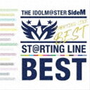 (ゲーム・ミュージック) THE IDOLM＠STER SideM ST＠RTING LINE -BEST 