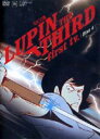 ルパン三世 LUPIN THE THIRD first tv DVD Disc4 ◆20%OFF！