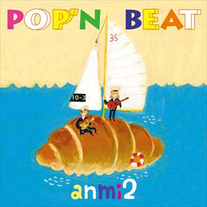 あんみつ / POP’N BEAT（ハイブリッドCD） [CD]