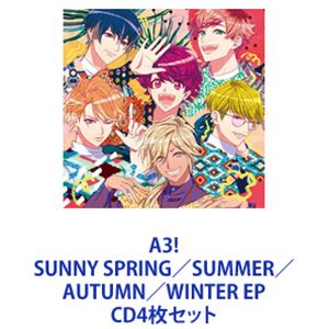 ״ֺCV湭 / A3! SUNNY SPRINGSUMMERAUTUMNWINTER EP [CD4祻å]