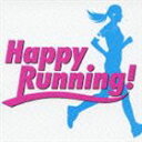 HAPPY RUNNING!CD発売日2008/9/24詳しい納期他、ご注文時はご利用案内・返品のページをご確認くださいジャンルクラシックその他　アーティスト（クラシック）佐渡裕（cond）シエナ・ウインド・オーケストラファジル・サイ（p）アレクサンドル・ラザレフ（cond）ボリショイ交響楽団ユハ・カンガス（cond）オストロボスニア室内管弦楽団収録時間77分29秒組枚数1商品説明（クラシック） / ハッピー・ランニング!HAPPY RUNNING!自分のペースで走れる、走りながら聴くのにぴったりな、テンポの速いクラシックを中心に収録したオムニバス・アルバム。老若男女を問わず、楽しみながらランニングできるラインナップで贈る。運動指導研究家・大塚聡が担当した本格的コンピレーションとなっている。関連キーワード（クラシック） 佐渡裕（cond） シエナ・ウインド・オーケストラ ファジル・サイ（p） アレクサンドル・ラザレフ（cond） ボリショイ交響楽団 ユハ・カンガス（cond） オストロボスニア室内管弦楽団 収録曲目101.オリンピック・ファンファーレ＆テーマ(4:31)02.「トルコ行進曲」（ピアノ・ソナタ 第11番 K.331 第3楽章）(2:40)03.組曲「くるみ割り人形」より ロシアの踊り＜トレパーク＞(1:05)04.ディヴェルティメント K.138より 第1楽章(4:45)05.妖精の踊り（抜粋）(2:26)06.熊蜂の飛行(0:58)07.剣の舞(2:14)08.めまいする指(2:32)09.18人の音楽家のための音楽 Section III（A）(3:55)10.18人の音楽家のための音楽 Section III（B）(3:49)11.2台のピアノのためのソナタ K.448（375a）より 第1楽章（抜粋）(2:12)12.「四季」〜「夏」より 第3楽章(2:29)13.リベルタンゴ(3:44)14.ホラ・スタッカート(1:45)15.ソナタ K.427(2:25)16.ディヴェルティメント K.136より 第3楽章(3:30)17.ゴルトベルク・ヴァリエーションズ≪弦楽合奏版≫-第1変奏(1:53)18.ディヴェルティメント K.136より 第1楽章(5:39)19.「カルメン」前奏曲(2:06)20.英雄ポロネーズ（抜粋）(2:10)21.バレエ「白鳥の湖」 第1幕より 乾杯の踊り(5:17)22.ピアノ・ソナタ 第23番 「熱情」より 第3楽章（後半抜粋）(4:50)23.ピアノ協奏曲 第2番より 第3楽章（抜粋）(1:18)24.「アルルの女」第2組曲より ファランドール(3:13)25.バレエ「白鳥の湖」 第4幕より 終幕の情景（抜粋）(3:33)26.行進曲「威風堂々」第1番（抜粋）(2:30)商品スペック 種別 CD JAN 4943674084272 製作年 2008 販売元 ソニー・ミュージックソリューションズ登録日2008/08/01