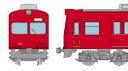鉄道コレクション 遠州鉄道30形(モハ25-クハ85・登場時)2両セットB 336273