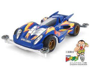 楽天市場】ミニ四駆 スピンバイパーの通販