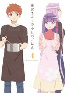 위궁 산치의 오늘의 밥 4 (완전 생산 한정판) [Blu-ray]