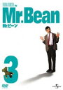 DVD発売日2012/4/13詳しい納期他、ご注文時はご利用案内・返品のページをご確認くださいジャンル海外TVコメディ　監督出演ローワン・アトキンソン収録時間組枚数1商品説明Mr.ビーン Vol.3イギリスが生んだ人気コメディアン、ローワン・アトキンソン主演による抱腹絶倒のコメディ第3弾。5話収録。関連商品セット販売はコチラ商品スペック 種別 DVD JAN 4988102051273 製作国 イギリス 販売元 NBCユニバーサル・エンターテイメントジャパン登録日2012/02/01