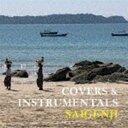 送料無料 Saigenji / COVERS ＆ INSTRUMENTALS CD