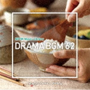 エヌティーブイエム ミュージック ライブラリー ドラマビージーエム62CD発売日2022/11/23詳しい納期他、ご注文時はご利用案内・返品のページをご確認くださいジャンルイージーリスニングイージーリスニング/ムード音楽　アーティスト（BGM）収録時間47分20秒組枚数1商品説明（BGM） / NTVM Music Library ドラマBGM62エヌティーブイエム ミュージック ライブラリー ドラマビージーエム62放送番組の制作及び選曲・音響効果のお仕事をされているプロ向けのインストゥルメンタル音源を厳選！“日本テレビ音楽　ミュージックライブラリー”シリーズ。本作は、『ドラマBGM』62。　（C）RS関連キーワード（BGM） 収録曲目101.サムライカアサン よい子とたけし Main Theme 明るく 仲のよい2人(2:14)02.サムライカアサン よい子とたけし Theme Arrange よい子 行動(1:42)03.サムライカアサン よい子とたけし コミカル とほほほ 最悪(1:40)04.サムライカアサン よい子とたけし コミカル おとぼけ 哀愁(1:42)05.サムライカアサン よい子とたけし コミカル 失敗(2:07)06.サムライカアサン よい子とたけし 親子 回想 バラード 思い出1(2:23)07.サムライカアサン よい子とたけし 親子 回想 バラード 思い出2(2:13)08.サムライカアサン よい子とたけし よい子 張り切り元気(2:05)09.サムライカアサン よい子とたけし 親子 心情 哀しみ(2:23)10.サムライカアサン よい子とたけし 親子 心情 優しさ(2:49)11.サムライカアサン よい子とたけし 親子 心情 悩み(1:56)12.サムライカアサン Love 恋をするこずえ(1:34)13.サムライカアサン Love 上手くいかない(2:13)14.サムライカアサン Love 恋にドキドキ(2:05)15.サムライカアサン 日常 朝 さわやかニコニコ(2:22)16.サムライカアサン 日常 昼 学校 買い物(1:58)17.サムライカアサン 日常 夜 まったり ゴロゴロ(2:16)18.サムライカアサン 親子バトル1 親子喧嘩 イライラ(1:40)19.サムライカアサン 親子バトル2 ハチャメチャ ドタバタ(1:43)20.サムライカアサン 事件 サスペンス 問題発生 ハラハラ(2:12)21.サムライカアサン 事件 サスペンス 問題発生 ピンチ(1:57)22.サムライカアサン 事件 サスペンス 嫌な予感(1:57)23.サムライカアサン 事件 サスペンス 謎 怪しい(1:58)▼お買い得キャンペーン開催中！対象商品はコチラ！商品スペック 種別 CD JAN 4988021868273 製作年 2022 販売元 バップ登録日2022/09/21