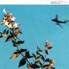 谷山浩子 / 僕は鳥じゃない（Blu-specCD） [CD]