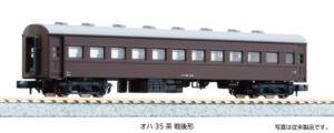オハ35 チャ センゴガタ エヌゲージNゲージ発売日2026/5/31詳しい納期他、ご注文時はご利用案内・返品のページをご確認ください関連キーワード鉄道模型NゲージKATO国鉄Nカトーオハ35系旧形客車客車(Nゲージ)関連キーワード：国鉄オ...