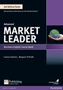 Market Leader 3rd Edition Extra Advanced Coursebook with DVD-ROM