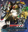 仮面ライダーOOO（オーズ）Blu-ray COLLECTION 1 Blu-ray