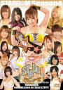 STARDOM Season.4 Goddesses in Stars 2011 DVD