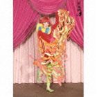 きゃりーぱみゅぱみゅ / ぱみゅぱみゅエボリューション（大人たちの味方BOX）（完全生産限定盤） CD