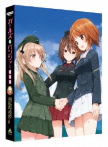 ガールズアンドパンツァーゲキジョウバンUltra HD Blu-ray発売日2026/2/25初回予約分締切日2026/1/14 AM 7:59詳しい納期他、ご注文時はご利用案内・返品のページをご確認くださいジャンルアニメアニメ映画　監督水島努出演渕上舞茅野愛衣尾崎真実中上育実井口裕香収録時間組枚数2関連キーワード：アニメーション ガルパン GuP 10thアニバーサリー 10周年 4KウルトラHD ウルトラHD ブルーレイ商品説明ガールズ＆パンツァー 劇場版 10th Anniversary 4K ULTRA HD Blu-ray（特装限定版）ガールズアンドパンツァーゲキジョウバン学校の存続を懸けた第63回戦車道全国高校生大会を優勝で終え、平穏な日常が戻ってきた大洗女子学園。ある日、大洗町でエキシビションマッチがが開催されることに。今やすっかり町の人気者となった大洗女子学園戦車道チームに、町民から熱い声援が送られた。戦いを通じて友情が芽生えた選手たちは一緒に温泉に浸かり、お喋りに華が咲く。そんな時、生徒会長の角谷杏が「急用」で学園艦に呼び戻される。果たして「急用」とは…?※こちらの商品は【Ultra HD Blu-ray】のため、対応する機器以外での再生はできません。封入特典特製ブックレット／キャラクター原案・島田フミカネ 描き下ろし収納BOX／アニメ描き下ろしジャケット／特典ディスク【Blu-ray】特典映像OVA「愛里寿・ウォー!」4K版／スタッフコメンタリー特典ディスク内容『ガールズ＆パンツァー 劇場版』10周年記念上映 舞台挨拶映像（2025年11月22日開催）／発売告知PV・CM関連商品ガールズ&パンツァー関連商品アクタス制作作品ガールズ＆パンツァーシリーズ2010年代日本のアニメ映画商品スペック 種別 Ultra HD Blu-ray JAN 4934569800275 カラー カラー 製作年 2015 製作国 日本 字幕 バリアフリー日本語 音声 ドルビーアトモス　リニアPCM（ステレオ）　DD（ステレオ）　 販売元 バンダイナムコフィルムワークス登録日2025/11/17