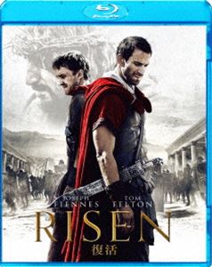 Blu-ray発売日2016/11/2詳しい納期他、ご注文時はご利用案内・返品のページをご確認くださいジャンル洋画ドラマ全般　監督ケヴィン・レイノルズ出演ジョセフ・ファインズトム・フェルトンピーター・ファースクリフ・カーティス収録時間107分組枚数1商品説明復活古代ローマ。イエス・キリストを処刑した百人隊長クラヴィアスのもとに、イエスの遺体が消えたとの報告が届く。エルサレムでの反乱の気運と、高まるメシア復活の噂を鎮めるため、ローマ総督ピラトから調査を命じられた彼は、イエスの弟子たちの隠れ家に踏み込むが…。イエス・キリストの復活をテーマに描くジョセフ・ファインズ主演の歴史宗教ドラマ。封入特典ピクチャー・ディスク仕様特典映像パトリック・アイエロとポール・アイエロによる音声解説／未公開シーン／復活の謎／エルサレムの再現／熱心党との戦い／“復活”の映像化関連商品2016年公開の洋画商品スペック 種別 Blu-ray JAN 4547462107275 画面サイズ シネマスコープ カラー カラー 製作年 2016 製作国 アメリカ 字幕 日本語 英語 音声 英語（5.1ch）　日本語（5.1ch）　　 販売元 ソニー・ピクチャーズ エンタテインメント登録日2016/08/26