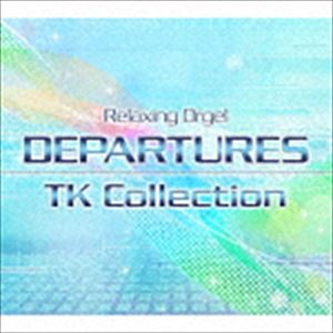 ディパーチャーズ アルファハオルゴール コムロテツヤコレクションCD発売日2018/3/30詳しい納期他、ご注文時はご利用案内・返品のページをご確認くださいジャンルイージーリスニングヒーリング/ニューエイジ　アーティスト（オルゴール）収録時間62分47秒組枚数1商品説明（オルゴール） / DEPARTURES α波オルゴール 小室哲哉コレクションディパーチャーズ アルファハオルゴール コムロテツヤコレクションデジパック※こちらの商品はインディーズ盤にて流通量が少なく、手配できなくなる事がございます。欠品の場合は分かり次第ご連絡致しますので、予めご了承下さい。関連キーワード（オルゴール） 収録曲目101.BOY MEETS GIRL(4:58)02.Be Together(4:18)03.Don’t wanna cry(4:59)04.EZ DO DANCE(4:58)05.My Revolution(4:53)06.I BELIEVE(4:46)07.Get Wild(4:30)08.恋しさと せつなさと 心強さと(5:00)09.寒い夜だから…(4:48)10.Feel Like dance(4:55)11.I’m Proud(4:41)12.CAN YOU CELEBRATE?(4:58)13.DEPARTURES(4:56)商品スペック 種別 CD JAN 4961501651275 製作年 2018 販売元 デラ登録日2018/03/09