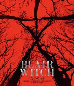 ブレアウィッチBlu-ray発売日2019/2/2詳しい納期他、ご注文時はご利用案内・返品のページをご確認くださいジャンル洋画ホラー　監督アダム・ウィンガード出演ヴァロリー・カリージェームズ・アレン・マキューンウェス・ロビンソンキャリー・ヘルナンデスブランドン・スコットコービン・リード収録時間90分組枚数1関連キーワード：ヴァロリーカリー商品説明ブレア・ウィッチ スペシャル・プライスブレアウィッチかつてヘザーは、“ブレアの魔女”をテーマにしたドキュメンタリー映画製作のため、ブラック・ヒルズの森を訪れたまま消息を絶った。しかし彼女の失踪から20年後、弟のジェームズはYouTubeで姉らしき人物が映った映像を見つける。姉を救うため、そして“ブレアの魔女”の謎を解くために仲間たちと共に森に踏み込むのだが…。「ブレア・ウィッチ・プロジェクト」の続編となる、ホラー映画。特典映像不明瞭な死〜出演者たち〜／真のタイトル〜コミコン2016〜／真の恐怖〜物語の始まり〜／POV〜視点ショット撮影〜／恐怖の館〜廃屋セット解説〜／予告集関連商品2016年公開の洋画商品スペック 種別 Blu-ray JAN 4907953212275 画面サイズ ビスタ カラー カラー 製作年 2016 製作国 アメリカ 字幕 日本語 音声 英語ドルビーTrueHD　日本語ドルビーTrueHD（5.1ch）　　 販売元 ハピネット登録日2018/10/19