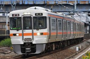【2026年11月発売】 TOMIX トミックス 鉄道模型