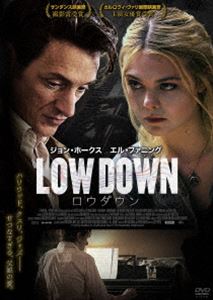 LOW DOWN ロウダウン [DVD]