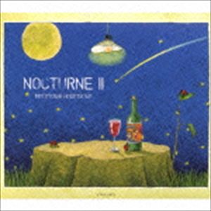 NOCTURNE 2CD発売日2014/8/6詳しい納期他、ご注文時はご利用案内・返品のページをご確認くださいジャンル邦楽ニューミュージック/フォーク　アーティスト細坪基佳収録時間48分59秒組枚数1商品説明細坪基佳 / 夜想曲IINOCTURNE 2元ふきのとうの細坪基佳が、ふきのとう時代の名曲をクラシカルに蘇らせた2002年リリースのアルバム『夜想曲』の続編。バイオリニストのツルノリヒロ、ピアニストの妹尾武という最高のパートナーを得て、再び当時の唄達が新たに生まれ変わる。細坪基佳のデビュー40周年（2014年時）を彩る一枚。（C）RSデジパック関連キーワード細坪基佳 収録曲目101.風の轍(4:44)02.高き空 遠き夢(5:17)03.静寂(3:54)04.ば〜じにあすりむ(4:01)05.ふる里に帰ったら(4:14)06.もう帰れない(4:16)07.セピア色のOld Time Song(4:08)08.雨はやさしいオルゴール(4:24)09.吹きすぎる風ばかり(3:54)10.白い帆を上げて(5:25)11.子守唄(3:14)12.Nocturne （Instrumental）(1:24)関連商品細坪基佳 CD商品スペック 種別 CD JAN 4571324991276 製作年 2014 販売元 徳間ジャパンコミュニケーションズ登録日2014/04/28