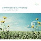 Artist Name: Ya Line - Sentimental Memories J-POP SWEET COVERS [CD]