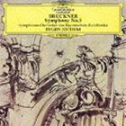 �������󡦥�åե��cond�� / 20�����ε𾢥��꡼���� �֥�å��ʡ��� �������3�֡ԥ���ʡ��� �����󥳡���ץ쥹 [CD]