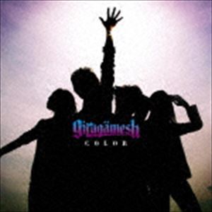 girugamesh / カラー（初回受注限定生産盤／CD＋DVD／ジャケットA） [CD]