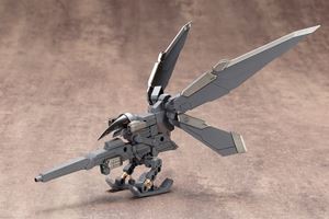 M.S.G ヘヴィウェポンユニット11 キラービーク MH11X プラモデルパーツ