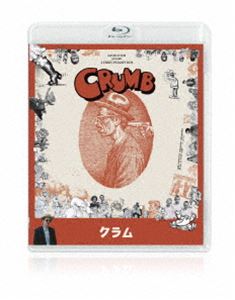 クラム [Blu-ray]